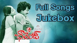 Challenge ఛాలెంజ్  Telugu Movie  Full Songs Jukebox  Chiranjeevi Vijayashanthi [upl. by Aidyn]