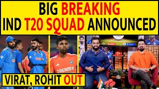 🔴BREAKING IND SQUAD ANNOUNCED FOR AUS T20 SERIES NO UMRAN SANJU CHAHAL SKY CAPTAIN indvsaus [upl. by Auof]