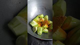 Potol chingri recipe 🤫🤤 পটল চিংড়ি রেসিপি 🥰viralvideo trendingshortsfood [upl. by Solegnave]