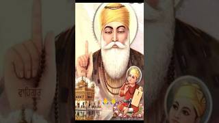 Karde Mehar diya Satnam Waheguru ji🙏🙏 [upl. by Ahsinel385]