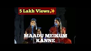 maadu meikum kanne [upl. by Griff]