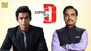 Coffee With D Full Movie  Sunil Grover Pankaj Tripathi Anjana Sukhani  Hindi Movie 2024 [upl. by Ttebroc]