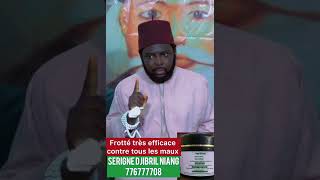 Pommade très efficace contre Rhumatisme et Arthrose par Serigne Djibril Niang [upl. by Antone]