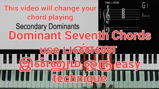 Where to use Dominant Seventh Chords Part II  Easy explanation Keyboard Lessonதமிழில் [upl. by Aihsot]