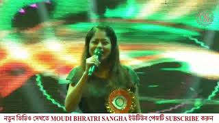 Duniya Mein Logon Ko  Apna Desh  R D Burman amp Asha Bhosle Song  Live Stage Performence [upl. by Auhesoj]