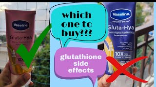 ❎NO REGRETS LATER I✅ Watch this BEFORE BUYING Vaseline gluta hya body lotion [upl. by Iccir]