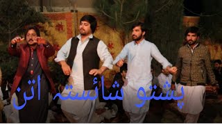 Pashto shaista attan song ta de juma pa shpa ra na gla shah gur gara de gra lamana [upl. by Ynttirb]