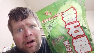 Hong Yuan Guava Hard Candy Review [upl. by Namqul]