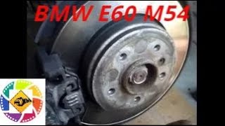 BMW E60 M54 25l замена передних колодок тормозных дисков replacement of front pads and brake disc [upl. by Odlareg]