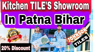 Kitchen Tiles मात्र ₹250 से शुरू  Johnson Branded  लाखों का sell होने वाला टाइल्स Showroom  😱 [upl. by Sylvie]