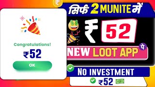 Best UPI EARNING APP  Best upi Earning app without investment 2024  New UPI EARNING App Today [upl. by Vyky]