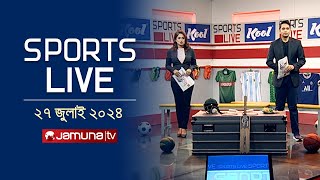 খেলাধুলার সকল সংবাদ  Sports Live  8 PM  27 July 2024 [upl. by Llenhoj371]