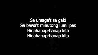 Adik sayo Hinahanaphanap Kita  Daniel Padilla Lyrics [upl. by Salvucci669]