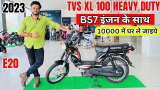 2023 New TVS XL 100 Heavy Duty BS7 E20✅Detailed Review  Price  Features  New Changes  Mileage🔥🔥 [upl. by Africah]