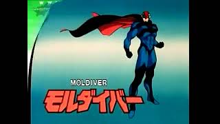 Moldiver Eyecatch Anime [upl. by Giddings]