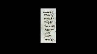 BIBLE CODEX VATICANUS MARGIN quotYOU RETARDED IDIOT DO NOT CORRUPT THE TEXT  quot [upl. by Tiffie]