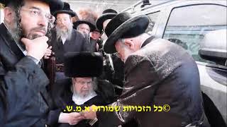 Belzer Rebbe Commemorates His Uncles Yahrtzeit 21 Av 5783 [upl. by Zweig]