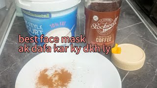 how to remove face pigmentation n acne  best results with natural ingredients😍ITSMEHWISHj6g [upl. by Phipps10]