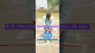 EPL8 FINAL CEREMONY cricket [upl. by Anelahs]