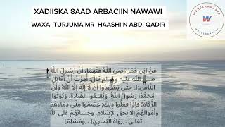 ARBACIIN NAWAWI XDIISKA 8AADARBACIIN NAWAWI XADIISKA 8AAD followers followers [upl. by Nimaynib]