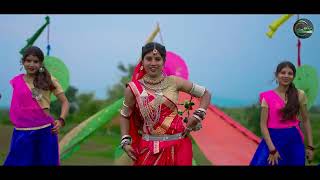 Pehli Barsaat  Teaser  Aadiwasi New Song 2023  Mulvanshaj  Adivasi gana adivasisong [upl. by Leinadnhoj218]