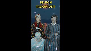 tachlhit amazigh tamazight amarg [upl. by Pooley76]