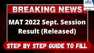 MAT 2022 Sept Session Result Declared  How to Check Officially MAT 2022 Sept Session Result [upl. by Flori]