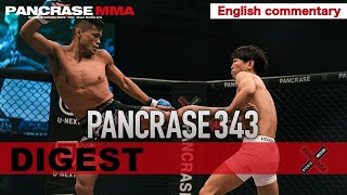 PANCRASE343 DIGEST with English commentary [upl. by Anirehs]