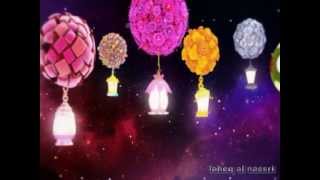 برومو 2 رمضان سبيس تون 2013م [upl. by Schapira941]