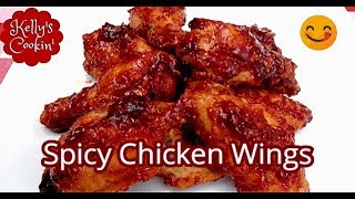 Air Fryer Chicken Wings  Spicy  Cooks Essentials 53 qt Air Fryer [upl. by Annoed914]