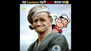 RealLife POPEYE [upl. by Mcconnell]