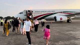 Coxs bazar Airport [upl. by Eilegna]