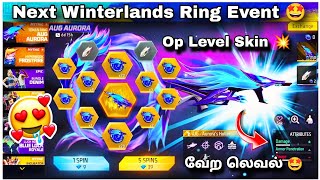 Winterlands Ring Event 💥  New AUG Legendary Skin Event 🤩  Next Top Up 💎 Event in Free Fire Max [upl. by Japeth]