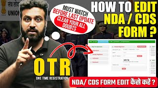 सही कर लो😱 NDA Form 2023 गलत भर दिया है Last Date NDA 2023 Application CorrectionLearn With Sumit [upl. by Gonnella]