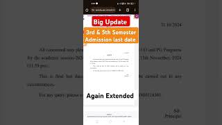 3rd amp 5th Semester admission last date extended again l Official Updates dusol 3rdsemester [upl. by Ulane]