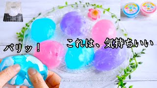 ダイソー商品だけで新感覚のワックスボトルスライムを作ってみた！【音フェチ】【ASMR】Slime [upl. by Nomma429]