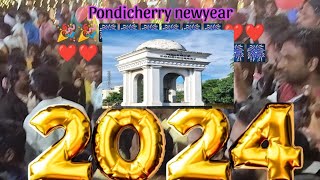 Pondicherry newyear2024 celebration merinabeach happynewyear happynewyear2024 trending [upl. by Ellenahs]