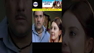 Well Done Abba Movie Scenes WellDoneAbba BomanIrani MinisshaLamba RaviKishan [upl. by Yuria]