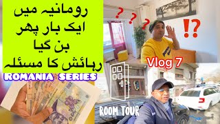 Romania series vlog 7  accommodation changing  night life in Bucharest  Pakistanis in Romania [upl. by Ynaffat]