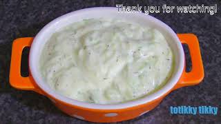 Greek Tzatziki Sauce Recipe [upl. by Baptist]