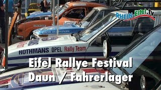 EifelRallyeFestival  Daun  Fahrerlager  RheinEifelTV [upl. by Orten]