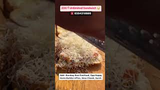 New Fooding Shorts 2k24 foodindia fooding subscribe vairal trending [upl. by Hickey]