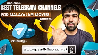 Best Telegram Channels for Movies Malayalam  Telegram Malayalam Movie Group Link 2024 [upl. by Gnil]