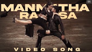 Manmatha Raasa Video Song  Thiruda Thirudi  Dhanush Chaya Singh  Dhina [upl. by Anaoy]