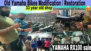 Yamaha RX100 amp RX135 Sale  Purchase  modifications Yamaha bike since 1989  ELLY MANGAT YAMAHA🤯 [upl. by Jobi]