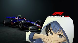 【F1 Manager24】【初配信】F1 2024 2戦目！サウジアラビアGP！2 [upl. by Aisac110]