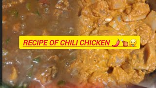 RECIPE OF CHILI CHICKEN 🌶️🍗🤤 SHORTS COOKING snsfamily4052 [upl. by Brennen856]