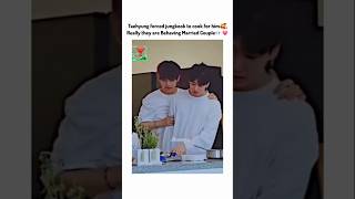 Taehyung forced jungkook to cook for him🥰👀💗 Vkook trending taekook shorts [upl. by Dewees228]