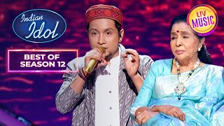 Pawandeep की Singing में डूब गईं Asha Ji  Best Of Indian Idol Season 12 [upl. by Anitnegra283]