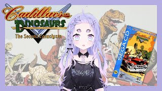 【Cadillacs and Dinosaurs The Second Cataclysm】Im Gonna Try Both Games Dont Worry [upl. by Larochelle]